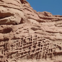 Rocck pattern of the lone rock